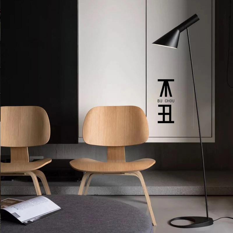 Simple post-modern Danish AJ floor lamp Nordic creative adjustable industrial style living room study reading table lamp