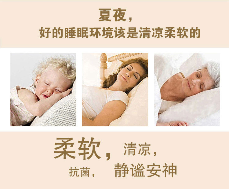 Hơi tre sợi mat dây đúp đơn gấp viền mùa hè băng 1,8 m 1,5 mềm mat ngủ là máy rửa - Thảm mùa hè chiếu tre cho bé