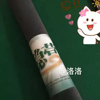 Hand playing mahjong pad premium tablecloth space cloth