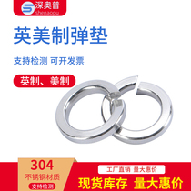 304 stainless steel beauty spring washers Informing gaskets 2 # 4 # 10 # 1 4 5 16 3 8 1 2
