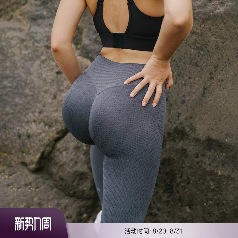 Reshape/The Road to Reshaping Seamless Knitted High-Waisted Women's Sports Tights 3D Butt-Lifting Watermelon Pants