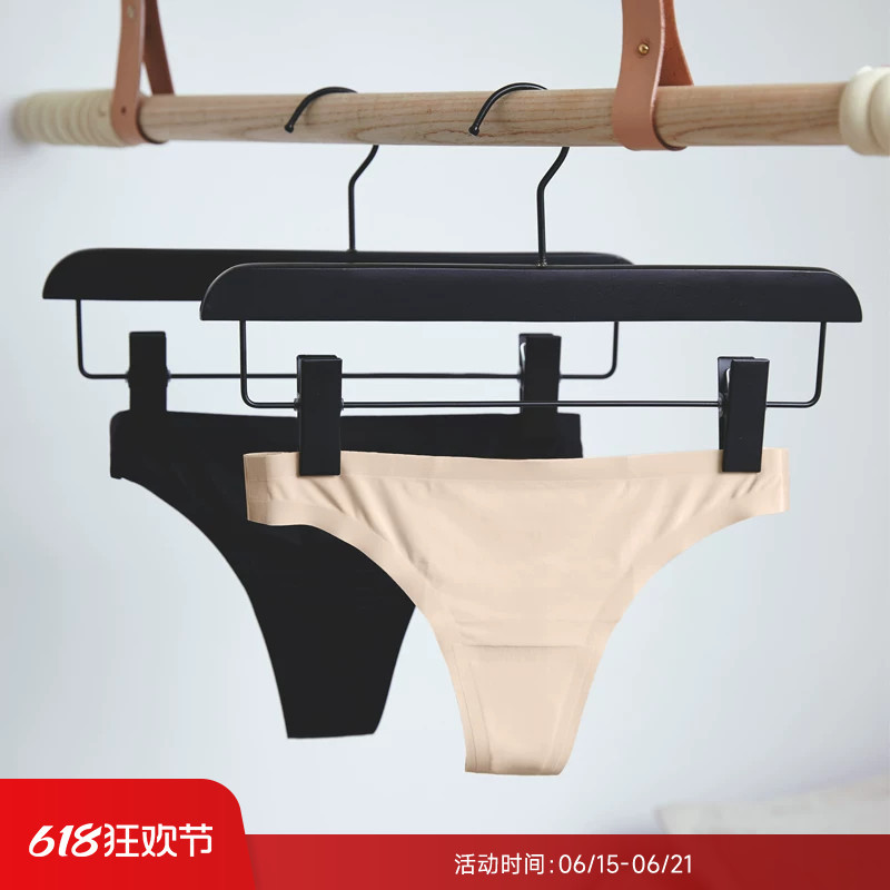 Reshape/Reshape Sports Thong One-Piece Invisible Seamless Lightweight Tights with Built-In Underwear for Women