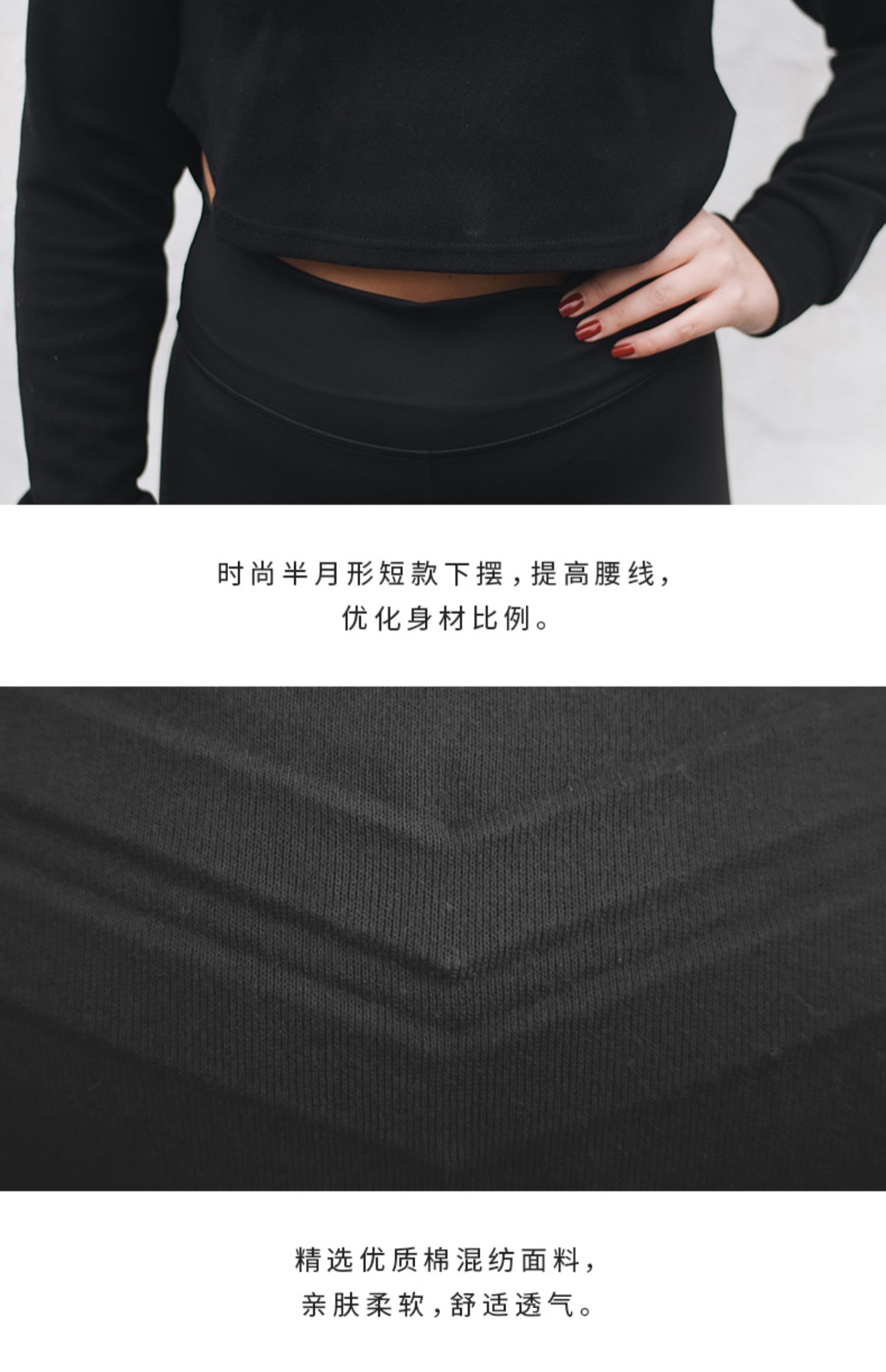 RESHAPE / Tu sửa aimn áp suất không khí LOGO cao eo ngắn dây rút ngắn trùm đầu áo len Retro - Thể thao lông cừu / jumper áo hoodie đôi