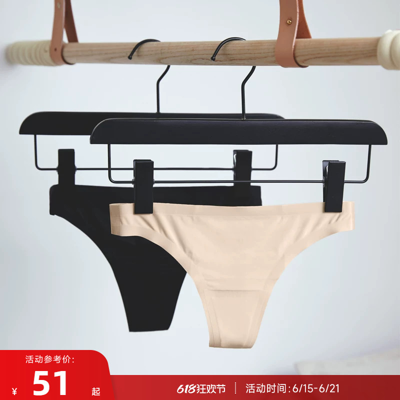Reshape/Reshape Sports Thong One-Piece Invisible Seamless Lightweight Tights with Built-In Underwear for Women Reshape/Reshape Sports Thong One-Piece Invisible Seamless Lightweight Tights with Built-In Underwear for Women
