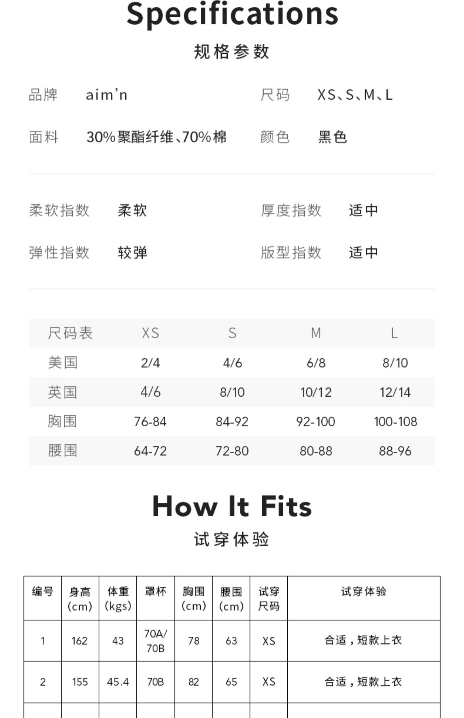 RESHAPE / Tu sửa aimn áp suất không khí LOGO cao eo ngắn dây rút ngắn trùm đầu áo len Retro - Thể thao lông cừu / jumper áo hoodie đôi