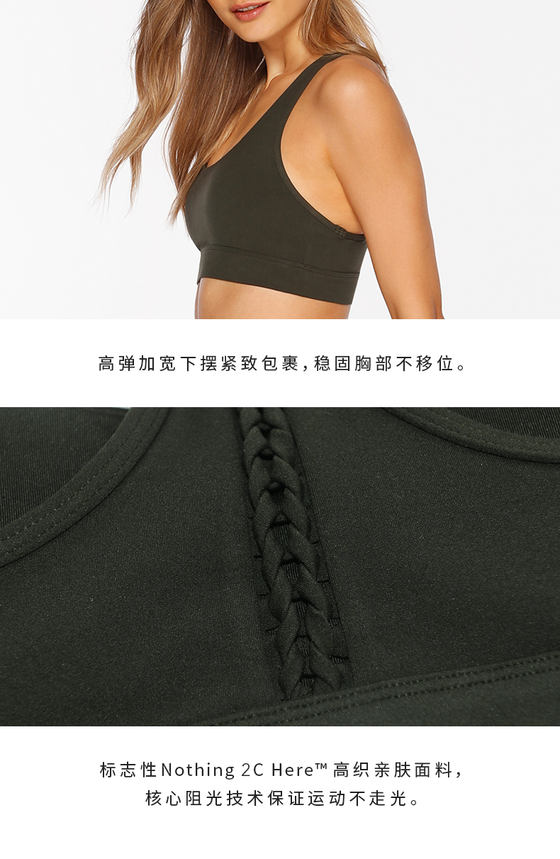 RESHAPE / Tu sửa Lorna Jane Hooked Hôn Khâu Đồ lót thể thao chống sốc cường độ cao Xena - Đồ lót thể thao áo quần tập gym