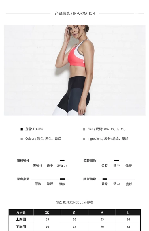 RESHAPE / Tu sửa Tully Lou Sức mạnh trung bình Đồ lót thể thao Fitness Bra Ngực không Pad Blackerz - Đồ lót thể thao