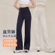 2026 New Spring and Summer Slim Straight-Leg Pants for Fitness, Yoga, and Dance, Slimming Long Pants