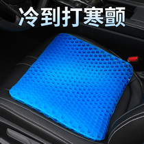 Car cushion summer cool cushion single gel cushion silicone breathable Four Seasons Universal single butt mat truck