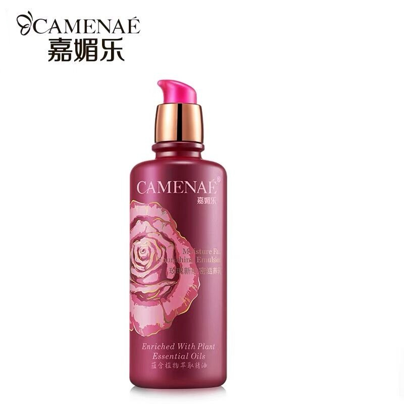 Jiamei Le Rose New Muscle Secret Nourishing Milk 120ml Moisturizing Moisturizing Lotion Rose Essential Oils Add Skincare