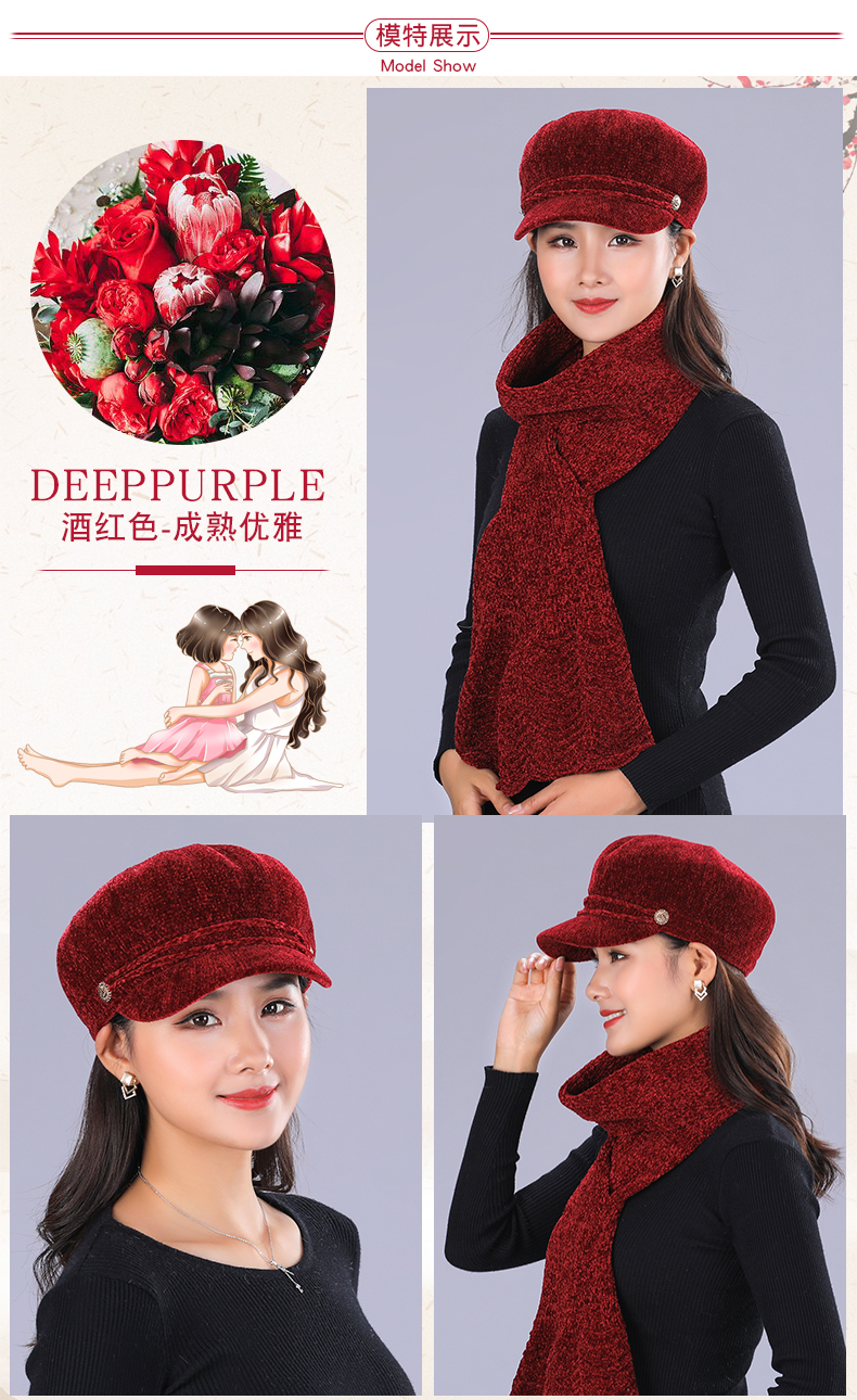 Chapeau pour femme        - Ref 3234091 Image 14