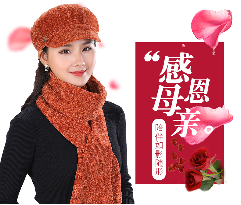 Chapeau pour femme        - Ref 3234091 Image 11