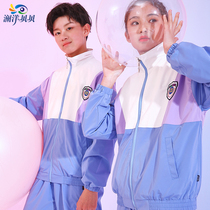 Lanyang Bebe Primary School Primary School uniforms Spring Student Games Class Costume Kindergarten Garden Clothing Spring Autumn Clothing Y808
