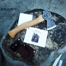 American Original Imported Hoffman Hoffman Hand Forged Hatchet Axe High-end Collection Ceiling