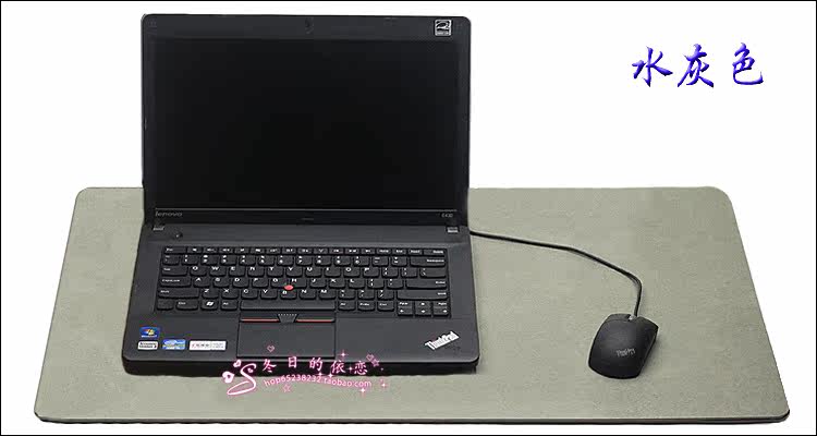 Coussin chauffant USB autre - Ref 423842 Image 20