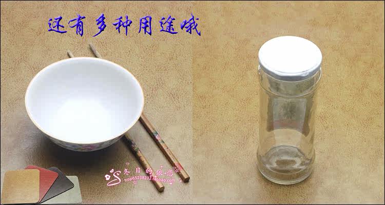 Coussin chauffant USB autre - Ref 423842 Image 12