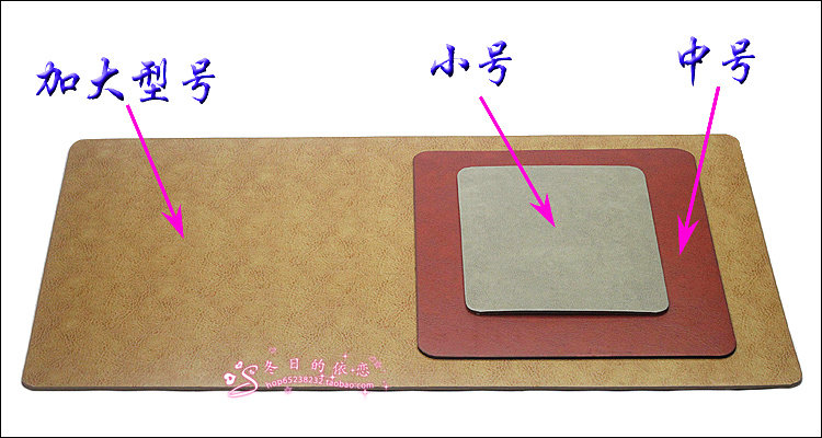 Coussin chauffant USB autre - Ref 423842 Image 17