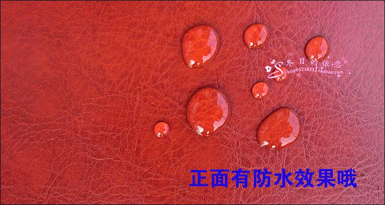 Coussin chauffant USB autre - Ref 423842 Image 15