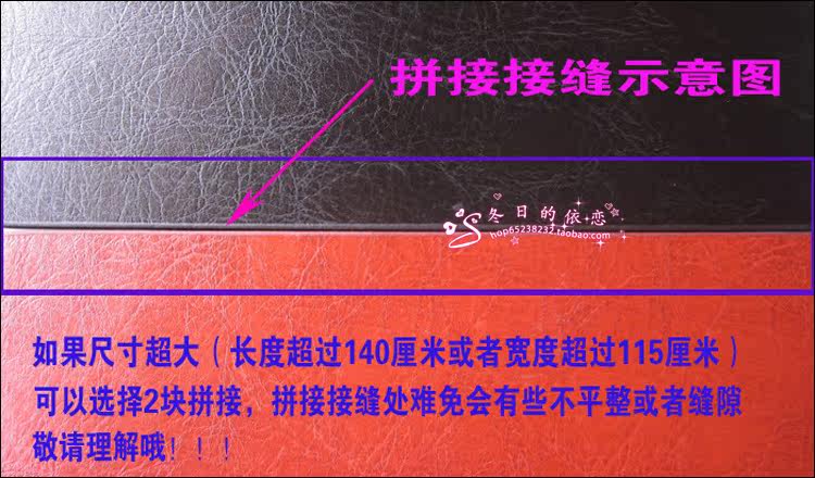 Coussin chauffant USB autre - Ref 423842 Image 18