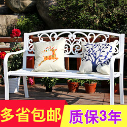 Park Bench, Outdoor Bench, Long Bench, Outdoor Leisure Chair, Wrought Iron Double Bench with Backrest, Balcony Courtyard Table and Chairs
