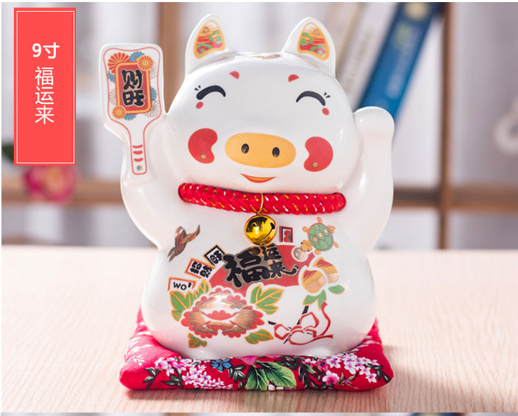 Piggy Bank Piggy Child Tài chính Lợn Full Net Đỏ Sáng tạo gốm Thay đổi Piggy Bank Red Pig Piggy Bank Trang trí - Trang trí nội thất shop bán đồ trang trí phòng ngủ