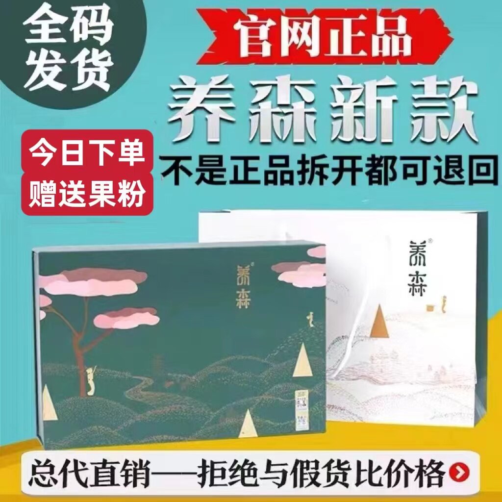 Breadwinner Lean Lean bag Beige Lives hot compress Foreign application Official flagship store Nourishing Lean and Lean Body Medicine Bag Officer Net Strengthen-Taobao