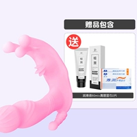 Смазка, салфетки, 60 мл, 2 штук