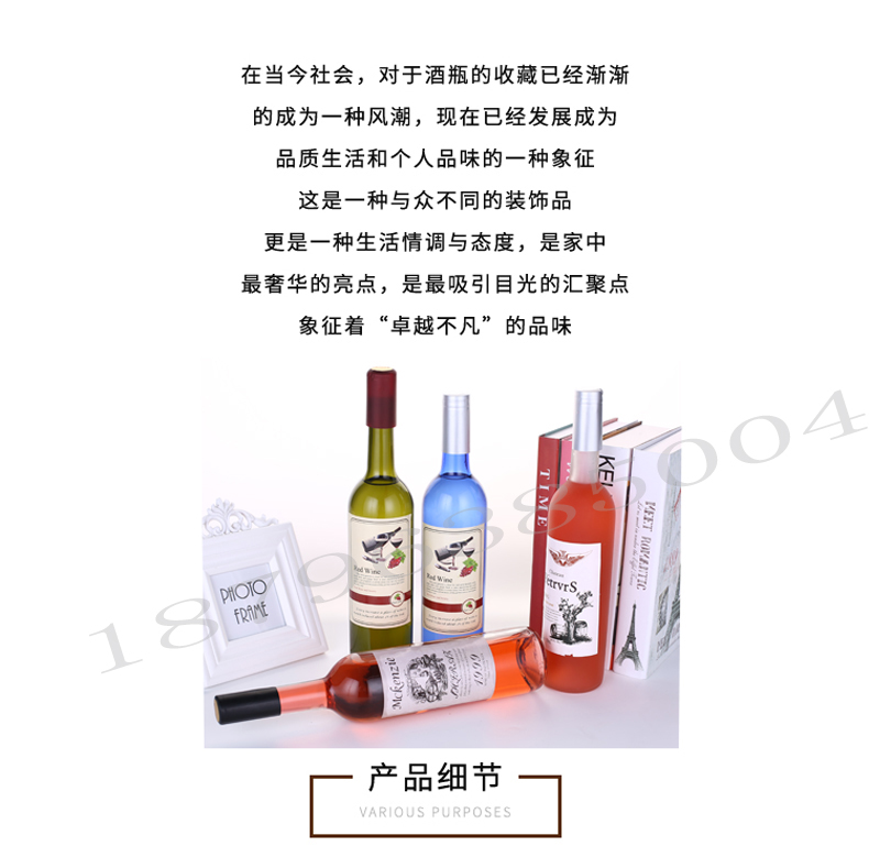 750ml chai rượu vang đỏ chai rỗng chai rượu vang chai rượu chai chai thủy tinh cao cấp trang trí chai rượu vang chai rượu vang ly rượu vang đẹp