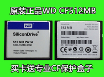 WD SiliconDrive CF512MB PATA SSD-C51MI-3500 3800 Industrial Grade CF Card