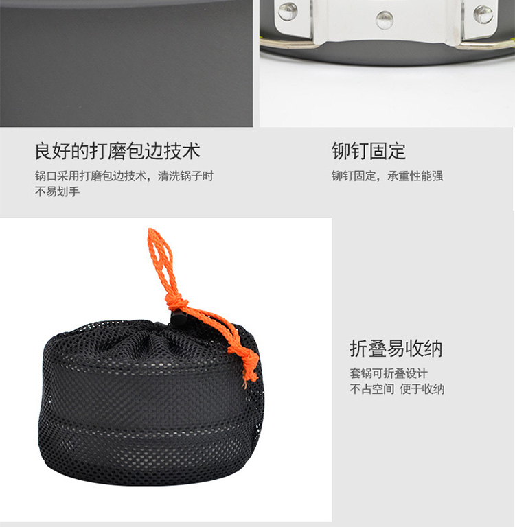 Bếp gas ngoài trời - Bếp lò / bộ đồ ăn / đồ nướng dã ngoại bình ga mini namilux