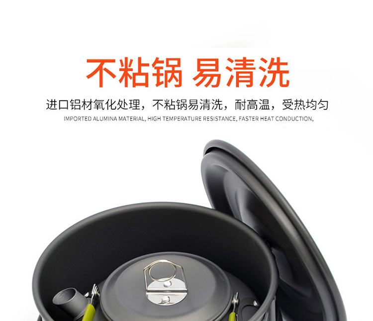 Bếp gas ngoài trời - Bếp lò / bộ đồ ăn / đồ nướng dã ngoại bình ga mini namilux