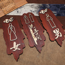  Solid wood carved bathroom signs Bathroom door signs creative mens and womens toilets custom wooden signs