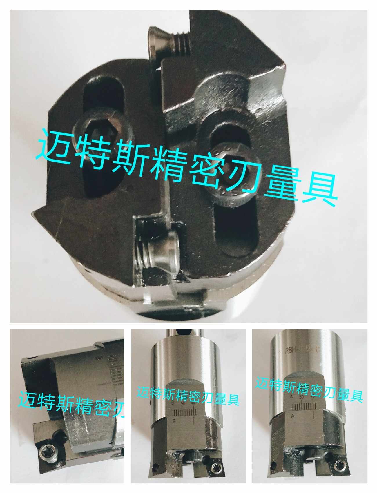 Adjustable double-edged coarse boring knife RBH19 25 32 32 52 52 68 68 90120160