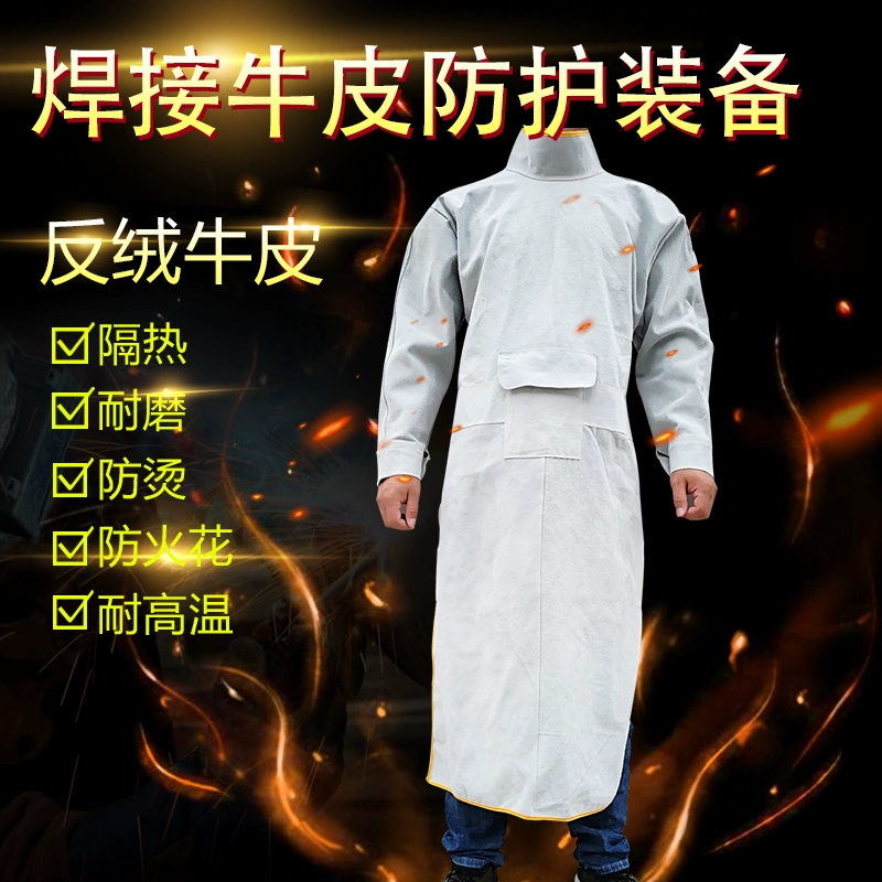 Quần áo bảo hộ lao động hàn da bò nguyên chất, cách nhiệt, chống bỏng, chống cháy, chịu nhiệt độ cao, hàn hồ quang argon, quần áo hàn, mặc ngược, tạp dề toàn da đồng phục lao động