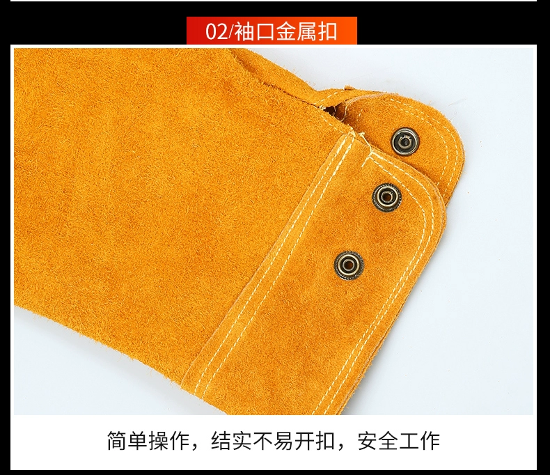 Quần áo bảo hộ hàn da bò, cách nhiệt, chống bỏng, chống cháy, chịu nhiệt độ cao, quần áo bảo hộ lao động hàn hồ quang argon, tạp dề da ngược quần áo bhld