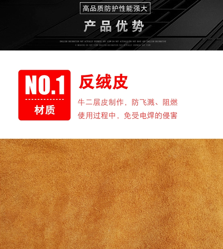 Tạp dề da bò chống cháy và chống cháy hàn thợ hàn chịu mài mòn và chịu nhiệt độ cao thợ hàn bảo hộ lao động chống bỏng quần áo bảo hộ quần áo phòng dịch