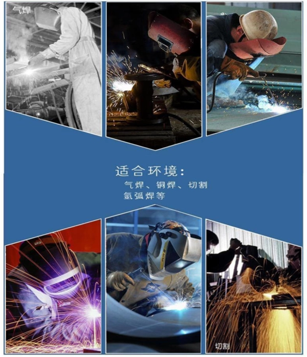 Tạp dề hàn da bò thợ hàn toàn bộ tạp dề da cách nhiệt chống mài mòn chống bỏng chống tia lửa tạp dề hàn quần áo làm việc quần áo bảo hộ cho kỹ sư
