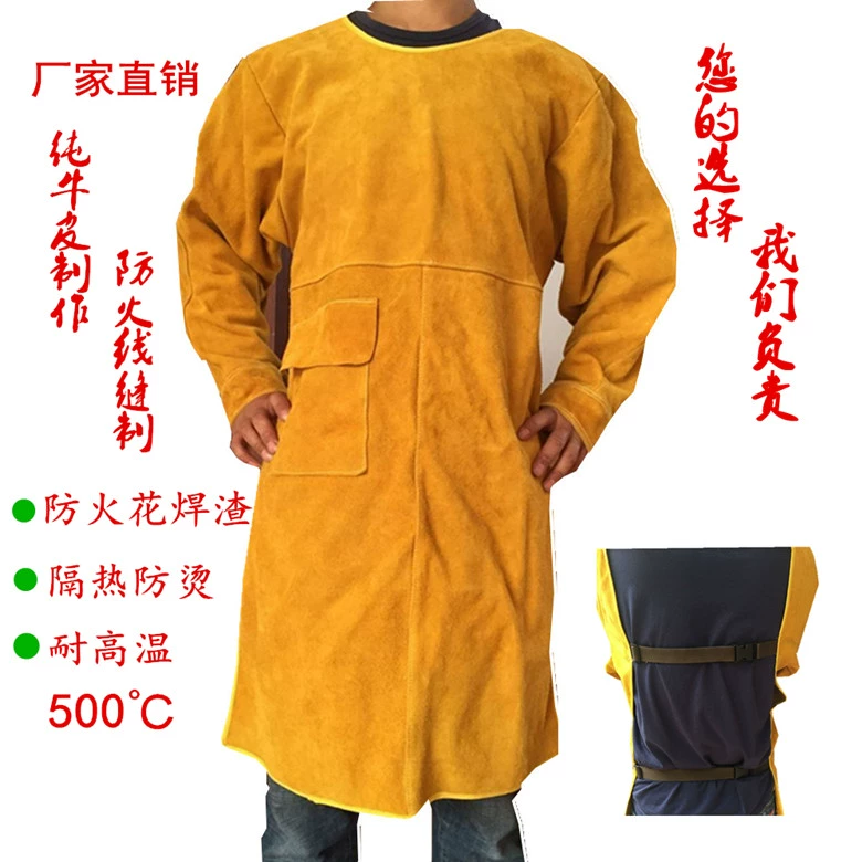 Tạp dề hàn da bò thợ hàn toàn bộ tạp dề da cách nhiệt chống mài mòn chống bỏng chống tia lửa tạp dề hàn quần áo làm việc quần áo bảo hộ cho kỹ sư