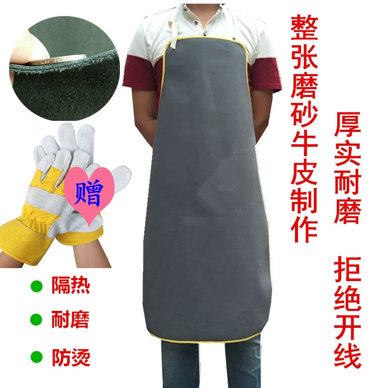 Tạp dề hàn da bò thợ hàn toàn bộ tạp dề da cách nhiệt chống mài mòn chống bỏng chống tia lửa tạp dề hàn quần áo làm việc quần áo bảo hộ cho kỹ sư