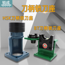 Lock tool holder handle BT30 BT50 BT40 Lock tool holder Tool holder Tool holder CNC machining center HSK63A