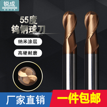 55 degree ball knife coated tungsten steel ball head milling cutter cnc CNC extended 2-edge round head r knife Cemented carbide end mill