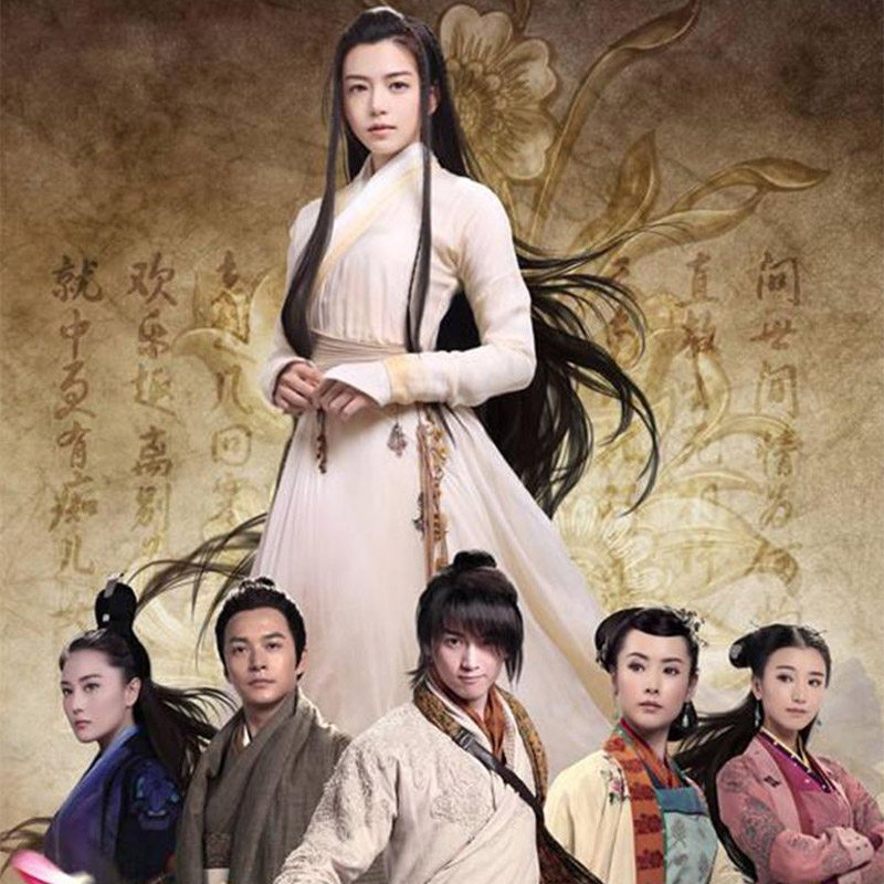 后宫甄嬛传孙俪主演大陆剧DVD粤语版广音出版社发行