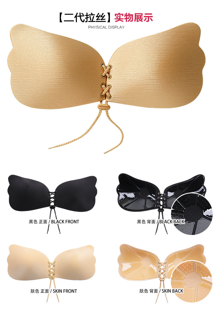 Soutien-gorge discret jeunes femmes - Ref 786006 Image 7