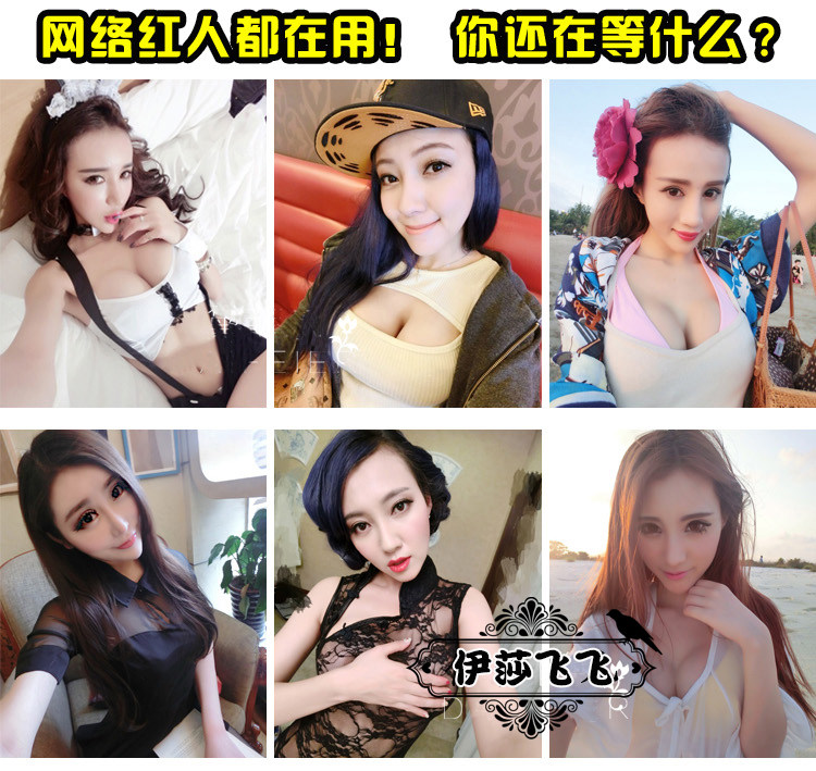 Coques pour soutien-gorge - Ref 818267 Image 10