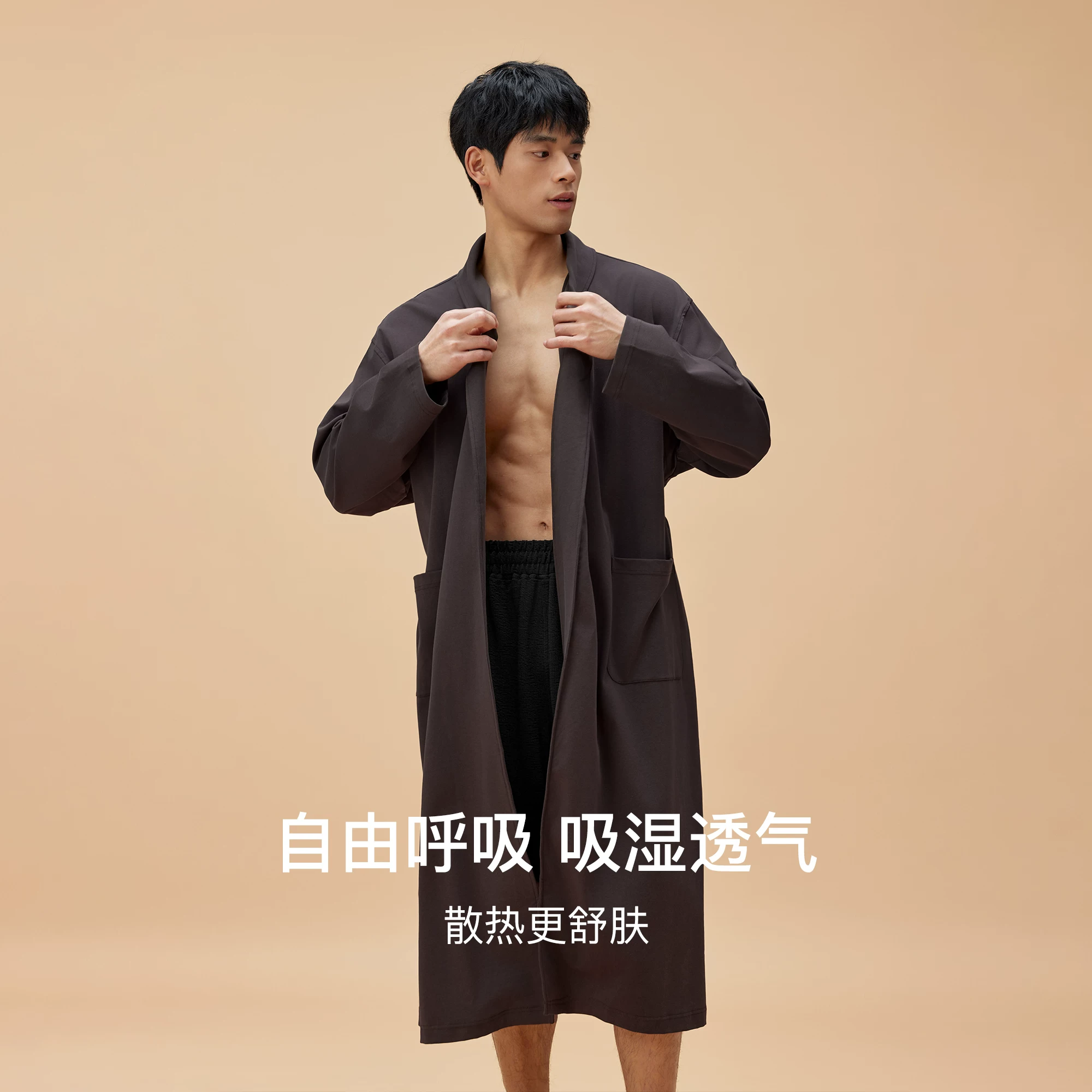 BODYDREAM хлопковый пижама, длинный халат, oversize