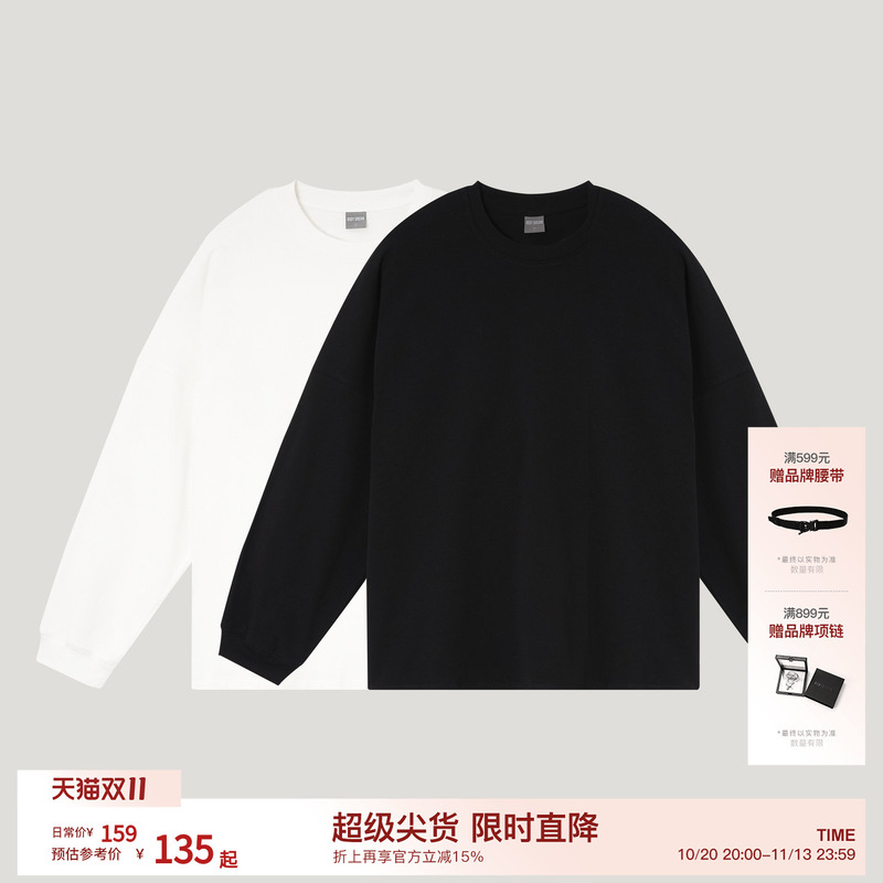 Bodydream Ageless Minimalist Style White Base Shirt for Men, New Black Inner Layer Heavyweight Pure Cotton Long-Sleeve T-Shirt Bodydream Ageless Minimalist Style White Base Shirt for Men, New Black Inner Layer Heavyweight Pure Cotton Long-Sleeve T-Shirt