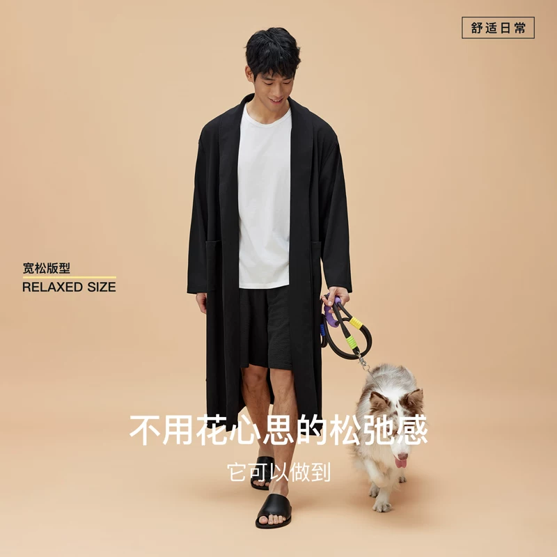BODYDREAM хлопковый пижама, длинный халат, oversize
