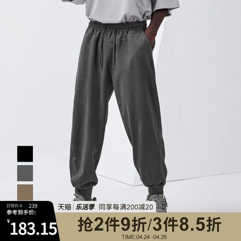 bodyduream summer new pants American casual bunches pants men and women fitness loose pure cotton sports pants tide