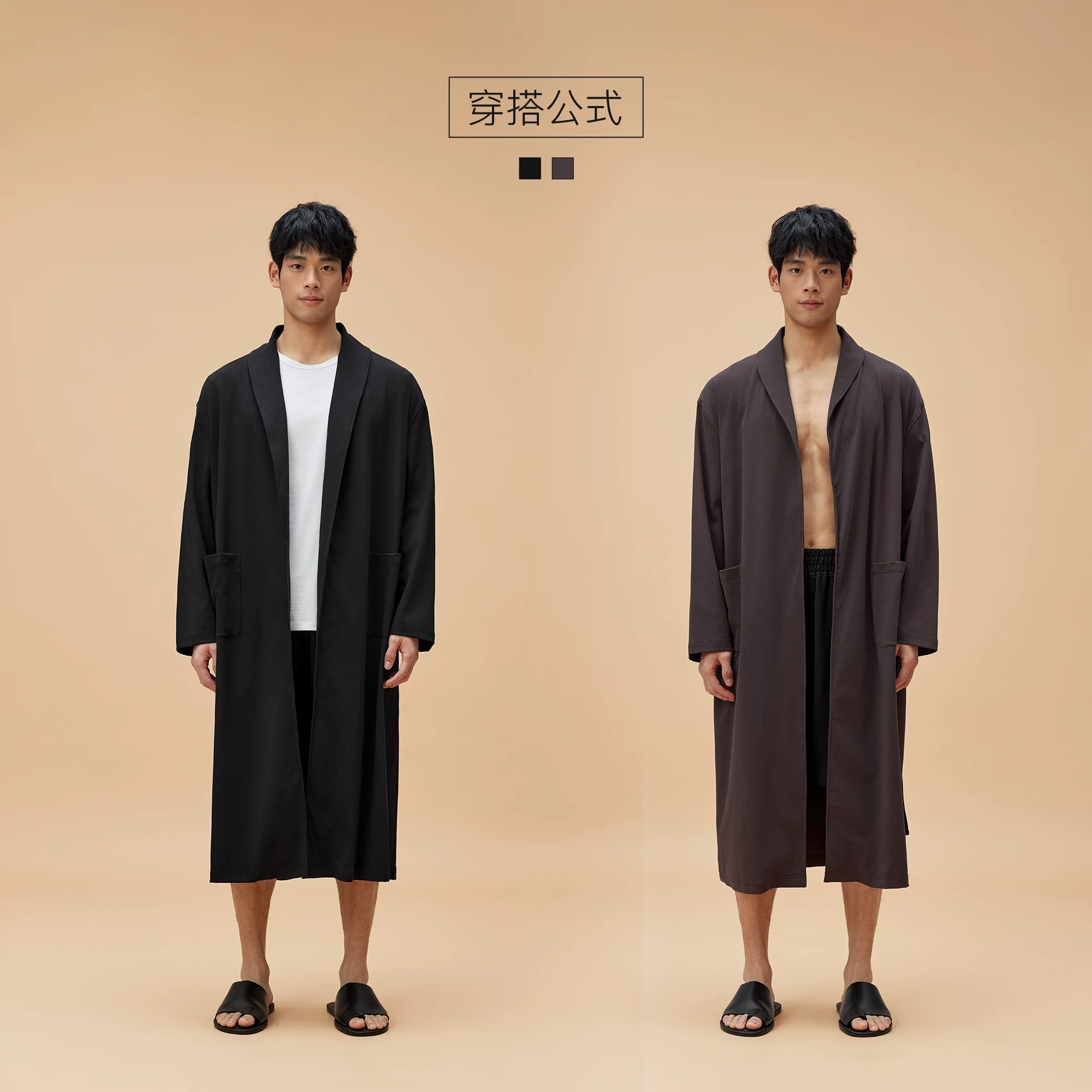 BODYDREAM хлопковый пижама, длинный халат, oversize