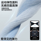 Футболка, дышащий баскетбольный спортивный костюм для спортзала для тренировок, короткий рукав, для бега, в обтяжку